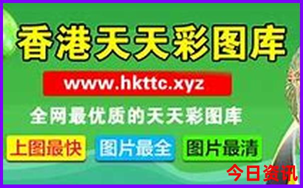 老人旅游团怎么报名